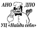 Учебный центр «ПромСтройГаз»